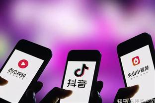 江南app在线登录官网网址截图4